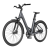 Увеличенное фото: Электровелосипед ADO Electric Bicycle A28 Lite серый Электровелосипед ADO Electric Bicycle A28 Lite серый ADO_A28_Lite_GR от магазина Zakaz43