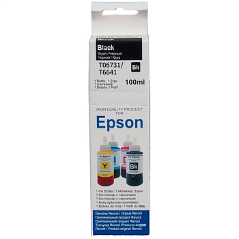 Чернила Revcol для Epson L серия Black 100 мл. (EL 100 Bk) — фото, цена, купить