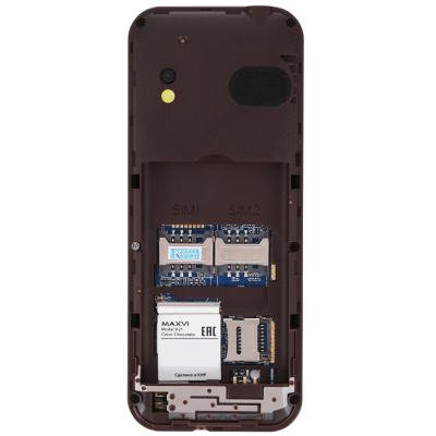 Сотовые телефоны Maxvi K21 chocolate 00000004242 от магазина Zakaz43