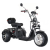 Увеличенное фото: Электротрицикл Ikingi X12 PRO Trike Электротрицикл Ikingi X12 PRO Trike IKG-X12-PRO-TR от магазина Zakaz43