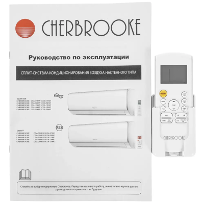 Кондиционеры  CHERBROOKE CSA-18HRK1/COX-18HK1 CSA-18HRK1/COX-18HK1 от магазина Zakaz43