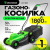 Компрессоры GRASSMAN  LM1832 LM1832 от магазина Zakaz43