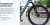 Электровелосипед ADO Electric Bicycle A28 Air серый ADO_A28_Air_GR от магазина Zakaz43