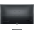 Увеличенное фото: Мониторы Xiaomi Monitor A27Qi Мониторы Xiaomi Monitor A27Qi ELA5812EU от магазина Zakaz43