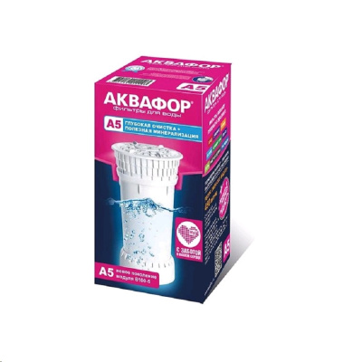 Сменные картриджи Аквафор A5 для кувшинов ресурс:350л (упак.:1шт) Аквафор A5  от магазина Zakaz43