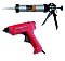 Пистолеты