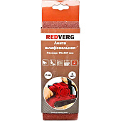 Шлифовальные ленты Лента шлифовальная Redverg 76х457мм Р40 (3шт)(920011) — фото, цена, купить