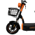 Увеличенное фото: Электроскутер Kugoo Kirin EC 02 PRO 48V 21Ah 600W Электроскутер Kugoo Kirin EC 02 PRO 48V 21Ah 600W от магазина Zakaz43
