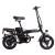 Электровелосипед ACID E9-15A ACID_E9_15A от магазина Zakaz43