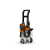 Электрические Stihl RE-80 RE-80 от магазина Zakaz43
