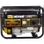 Бензиновые генераторы Huter DY2500L 64/1/3 от магазина Zakaz43