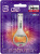 Флэш память USB 16GB Mirex BOTTLE OPENER (13600-DVRBOP16) 13600-DVRBOP16 от магазина Zakaz43