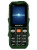 Сотовые телефоны Maxvi P100 green 4025 от магазина Zakaz43