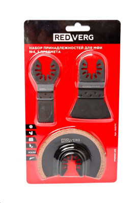 Насадки Набор принадлежностей RedVerg №4 для МФИ 3 предмета(820711)  от магазина Zakaz43