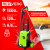 Электрические RedVerg RD-HPW1500 RD-HPW1500 от магазина Zakaz43