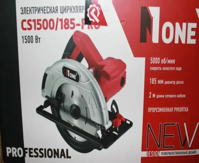 Дисковые NUMBER ONE CS1500/185-PRO CS1500/185-PRO от магазина Zakaz43
