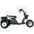 Увеличенное фото: Электротрицикл Ikingi M6 PRO Trike Электротрицикл Ikingi M6 PRO Trike от магазина Zakaz43
