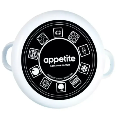 Кастрюли Appetite Париж ф.цилиндр, 1RD181M																														 1RD181M от магазина Zakaz43