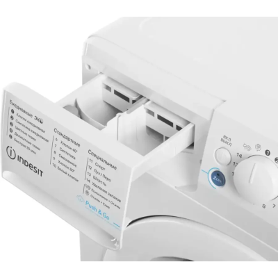 Отдельностоящие Indesit BWSA 6109 WWV BWSA 6109 WWV от магазина Zakaz43