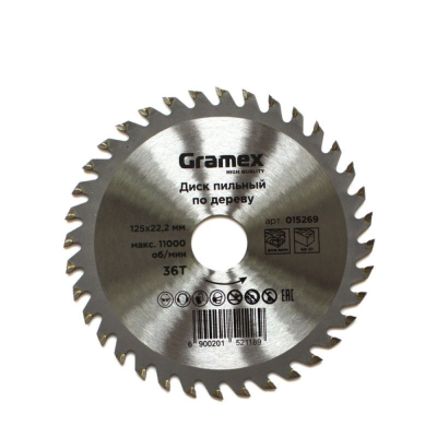 Диски Диск пильный по дереву 125*22,23/20*36Т GRAMEX (1/40) 015269 от магазина Zakaz43