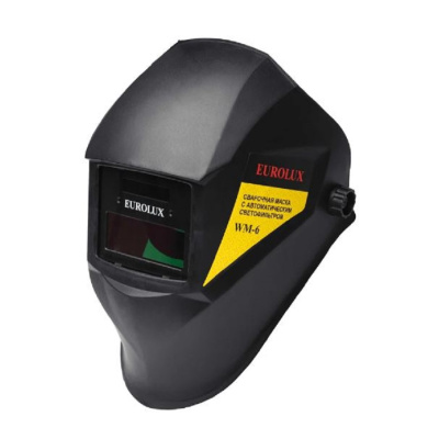 Маски сварщика Eurolux WM-6 65/88 от магазина Zakaz43