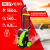 Электрические RedVerg RD-HPW1800 RD-HPW1800 от магазина Zakaz43