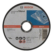 Круги отрезные 125x22.2x1.6 металл Bosch 2608603165 — фото, цена, купить