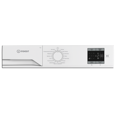 Сушильные машины Indesit IAS 3725  IAS 3725 от магазина Zakaz43