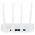 Увеличенное фото: Роутеры, маршрутизаторы Xiaomi Mi Router 4C White Роутеры, маршрутизаторы Xiaomi Mi Router 4C White DVB4231GL от магазина Zakaz43