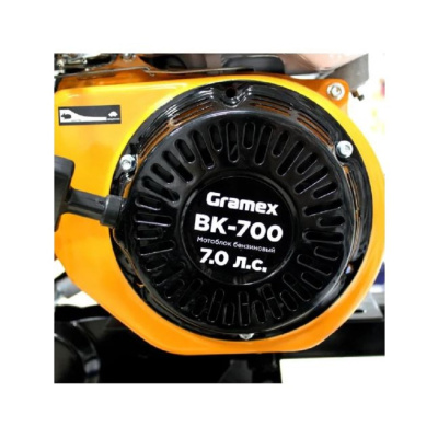 Мотоблоки Gramex BK-700 ,БЕЗ КОЛЕС,63,5кг,7лс,бак3,6л/0,6л,глуб.обраб.150-300мм,захват (1 GRAMEXBK700БЕЗКОЛЕС635КГ7ЛСБАК36Л06ЛГЛУБОБРАБ15030 от магазина Zakaz43