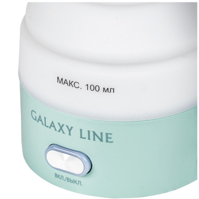 Отпариватель, пароочиститель Galaxy LINE GL 6197 6197 от магазина Zakaz43