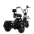 Увеличенное фото: Электротрицикл Ikingi X1 PRO TRIKE Электротрицикл Ikingi X1 PRO TRIKE IKG-X1-PRO-TR от магазина Zakaz43