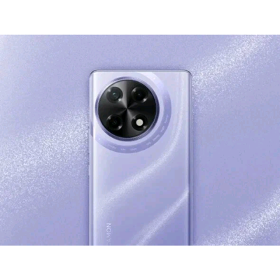 Смартфоны Tecno Camon 30S 6/128GB Nebula Violet TCN-CLA5.6.128.VL от магазина Zakaz43