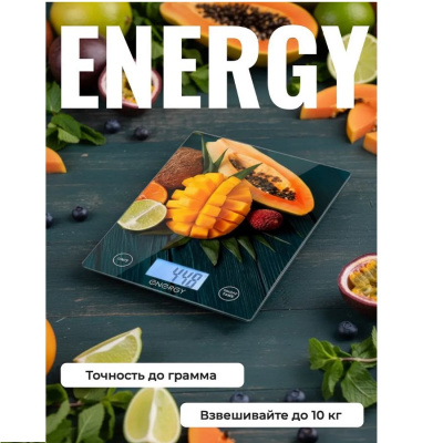 Весы кухонные Energy EN 433А EN-433А от магазина Zakaz43