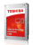 Жесткие  диски Toshiba HDWD110UZSVA HDWD110UZSVA от магазина Zakaz43