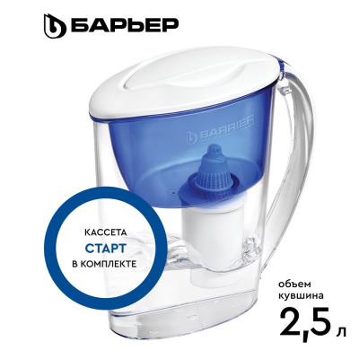 Фильтры-кувшины Барьер Экстра В091Р45 от магазина Zakaz43