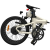Электровелосипед ADO Electric Bicycle A20S Air белый ADO_A20S_Air_Wh от магазина Zakaz43