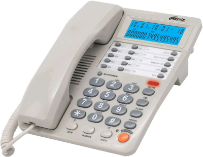 Телефоны проводные Ritmix RT-495 white  от магазина Zakaz43