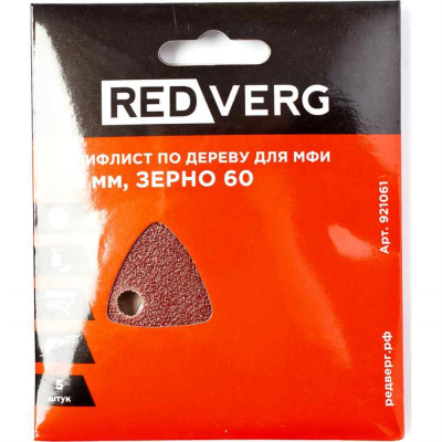 Шлифовальная бумага Шлифлист Redverg самоклеющийся по древесине для МФИ, 93 мм, Р60 (5шт)(921061) 921061 от магазина Zakaz43