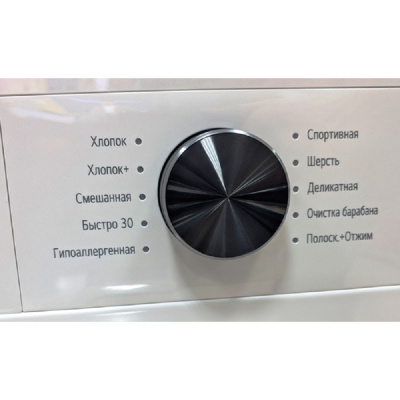 Отдельностоящие LG F2Y1WS5W F2Y1WS5W от магазина Zakaz43