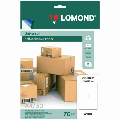 Фотобумага LOMOND A4 70 Г/М2 САМОКЛЕЯЩАЯСЯ (2100005) 50 Л 2100005 от магазина Zakaz43