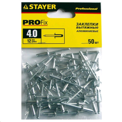 Заклепки Заклепки "4,0*12 мм 50 шт. " (Stayer) 3120-40-12  от магазина Zakaz43