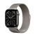 Увеличенное фото: Смарт-часы и браслеты Apple Watch S11 46mm Natural Milanese Loop (M/L) Смарт-часы и браслеты Apple Watch S11 46mm Natural Milanese Loop (M/L) APPLEWATCHS1146MMNATURALMILANESELOOPML от магазина Zakaz43
