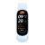 Xiaomi Xiaomi Smart Band 9 Arctic Blue BHR8346GL от магазина Zakaz43