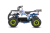 Электроквадроцикл White Siberia Sneg Mini Blue  от магазина Zakaz43
