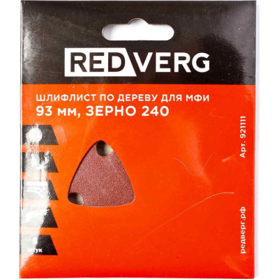 Шлифовальная бумага Шлифлист Redverg самоклеющийся по древесине для МФИ, 93 мм, Р240 (5шт)(921111) 921111 от магазина Zakaz43