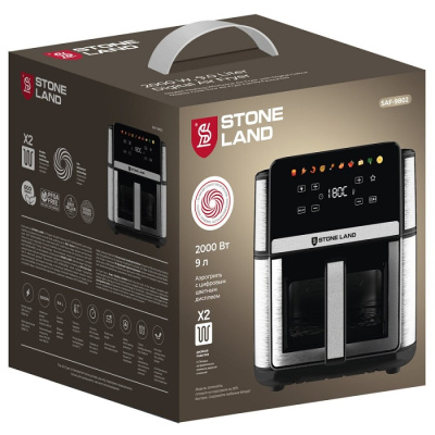 Аэрогрили Stone Land SAF-9802 SAF-9802 от магазина Zakaz43