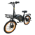 Электровелосипед Kugoo Kirin V1 Pro Kirin V1 Pro от магазина Zakaz43