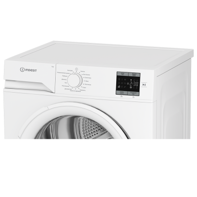Сушильные машины Indesit IAS 3725  IAS 3725 от магазина Zakaz43