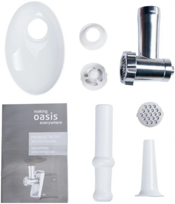 Мясорубки Oasis everywhere MG-LK1 MG-LK1 от магазина Zakaz43
